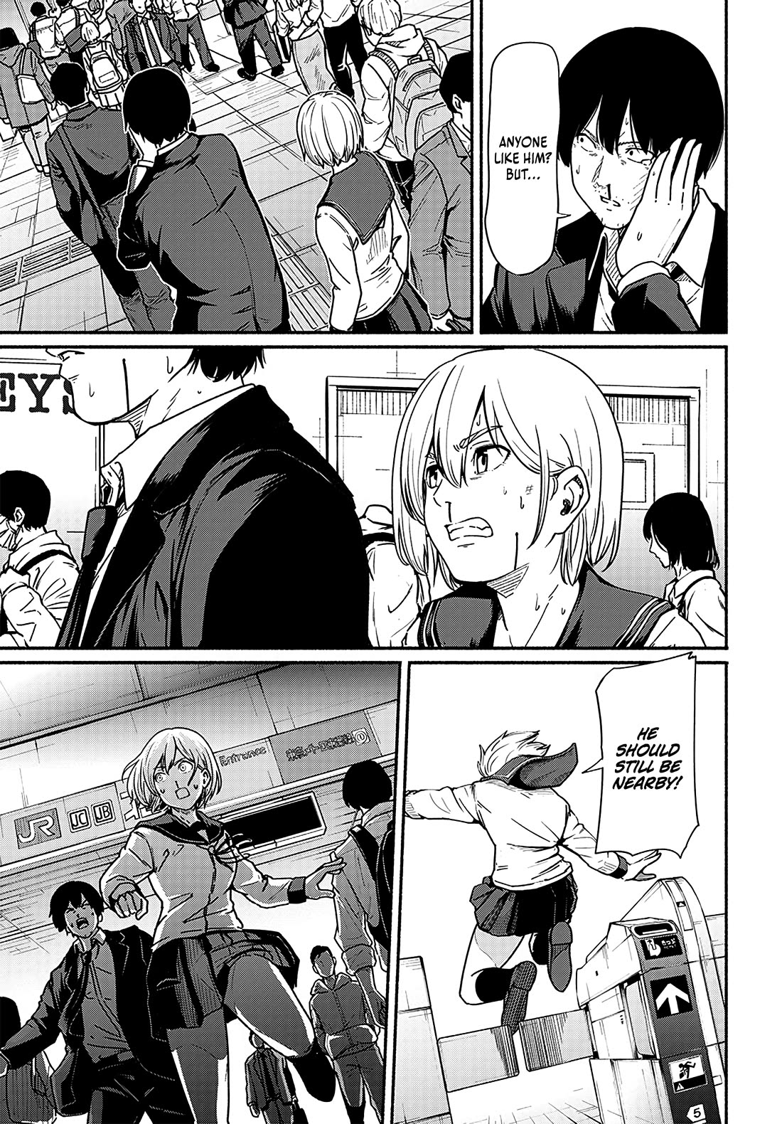 To a New You chapter 11 page 12