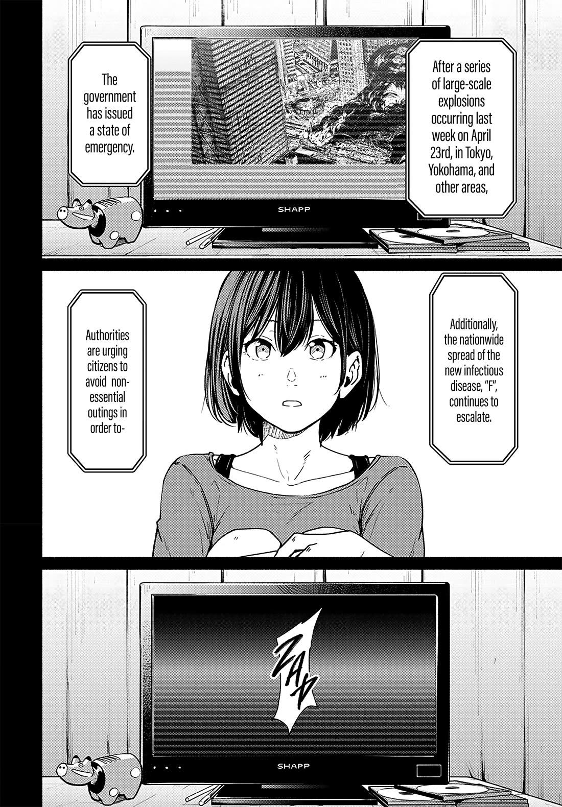 To a New You chapter 11 page 19