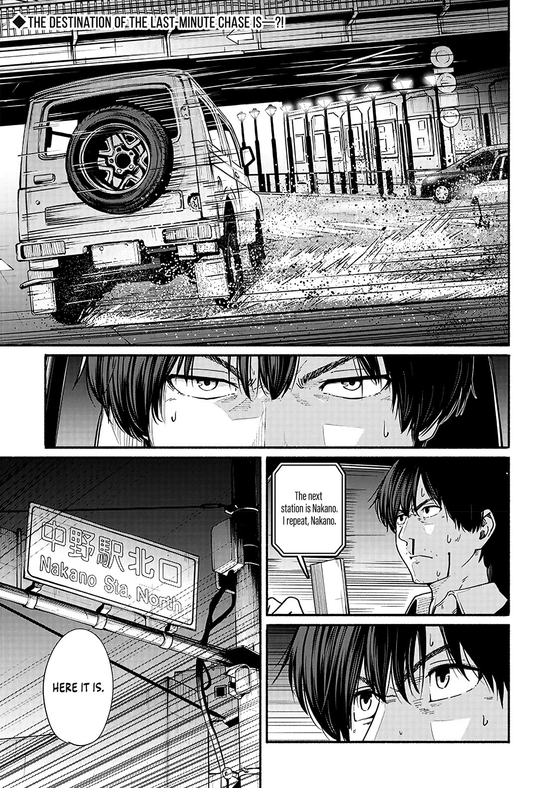 To a New You chapter 11 page 2