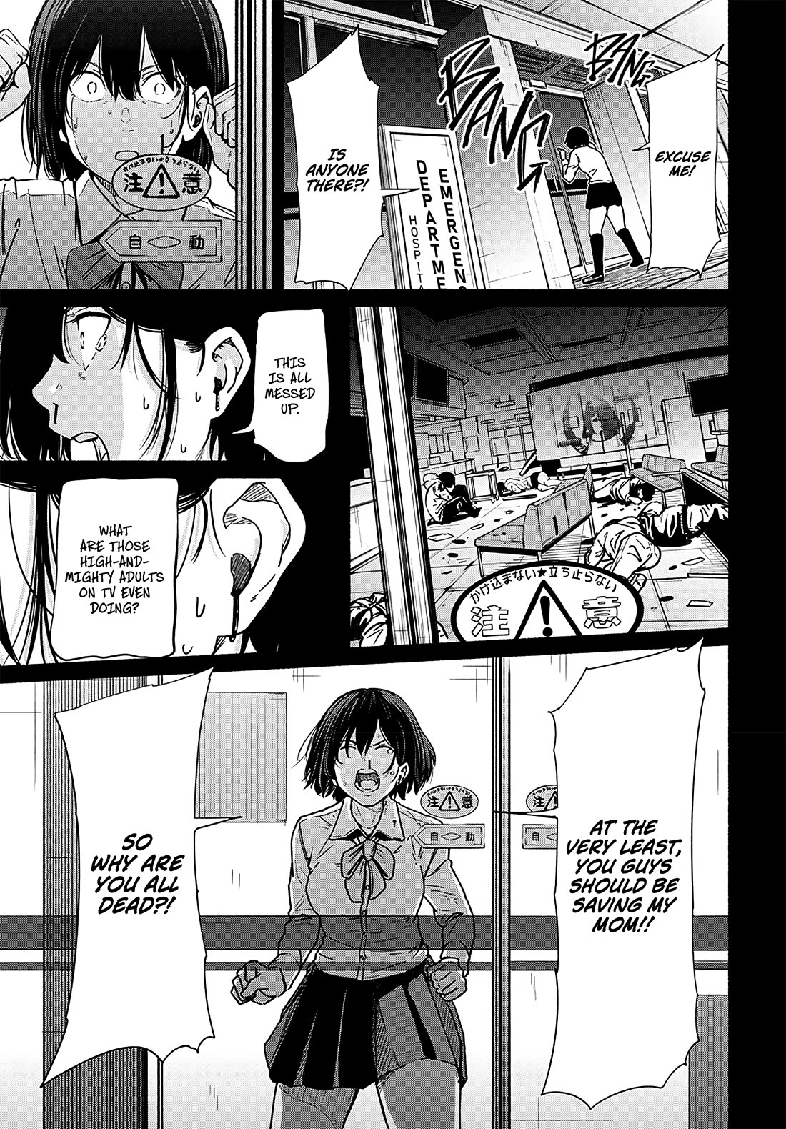 To a New You chapter 11 page 34