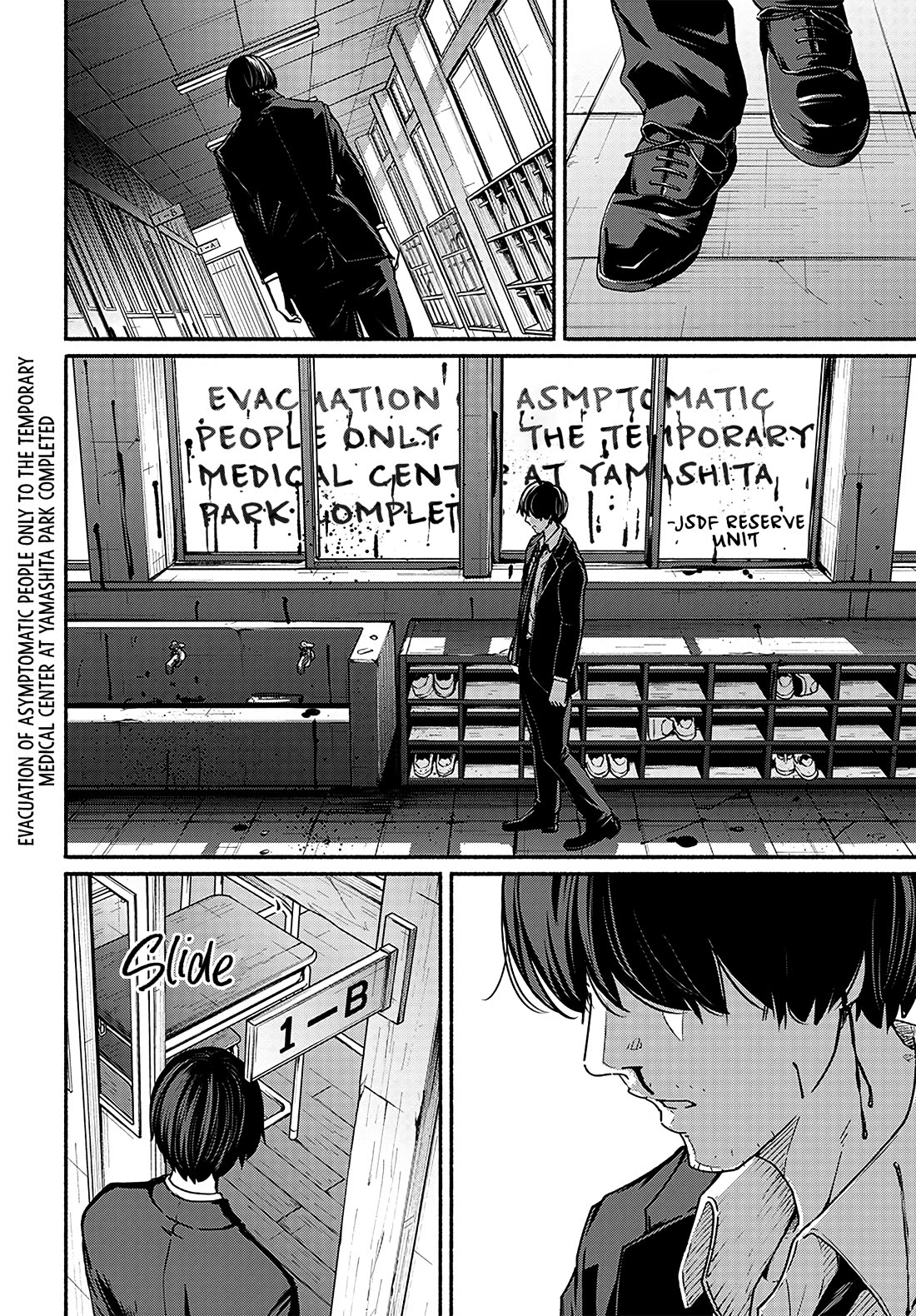 To a New You chapter 12 page 11