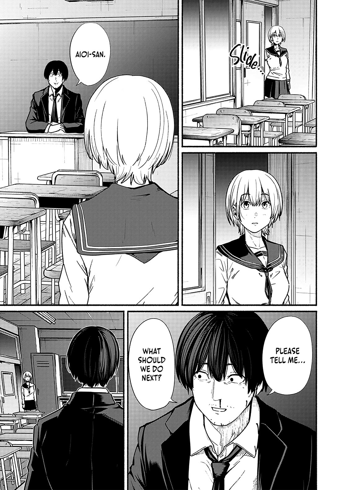 To a New You chapter 12 page 14