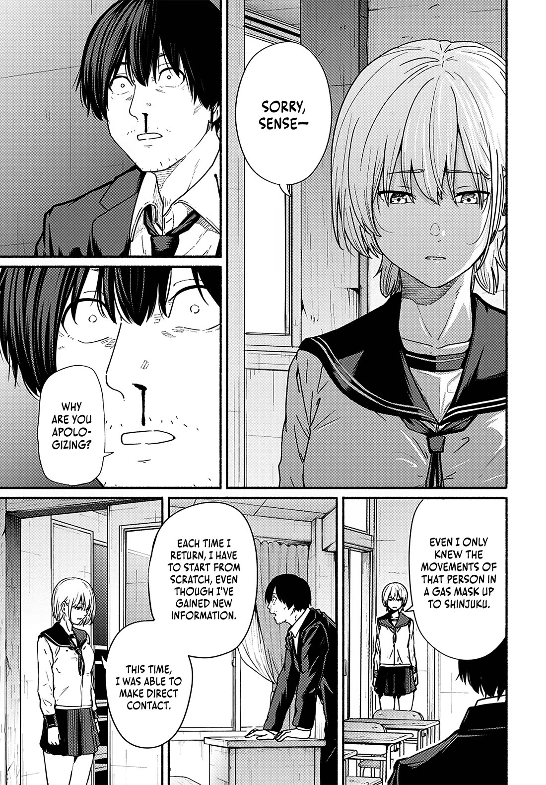 To a New You chapter 12 page 18