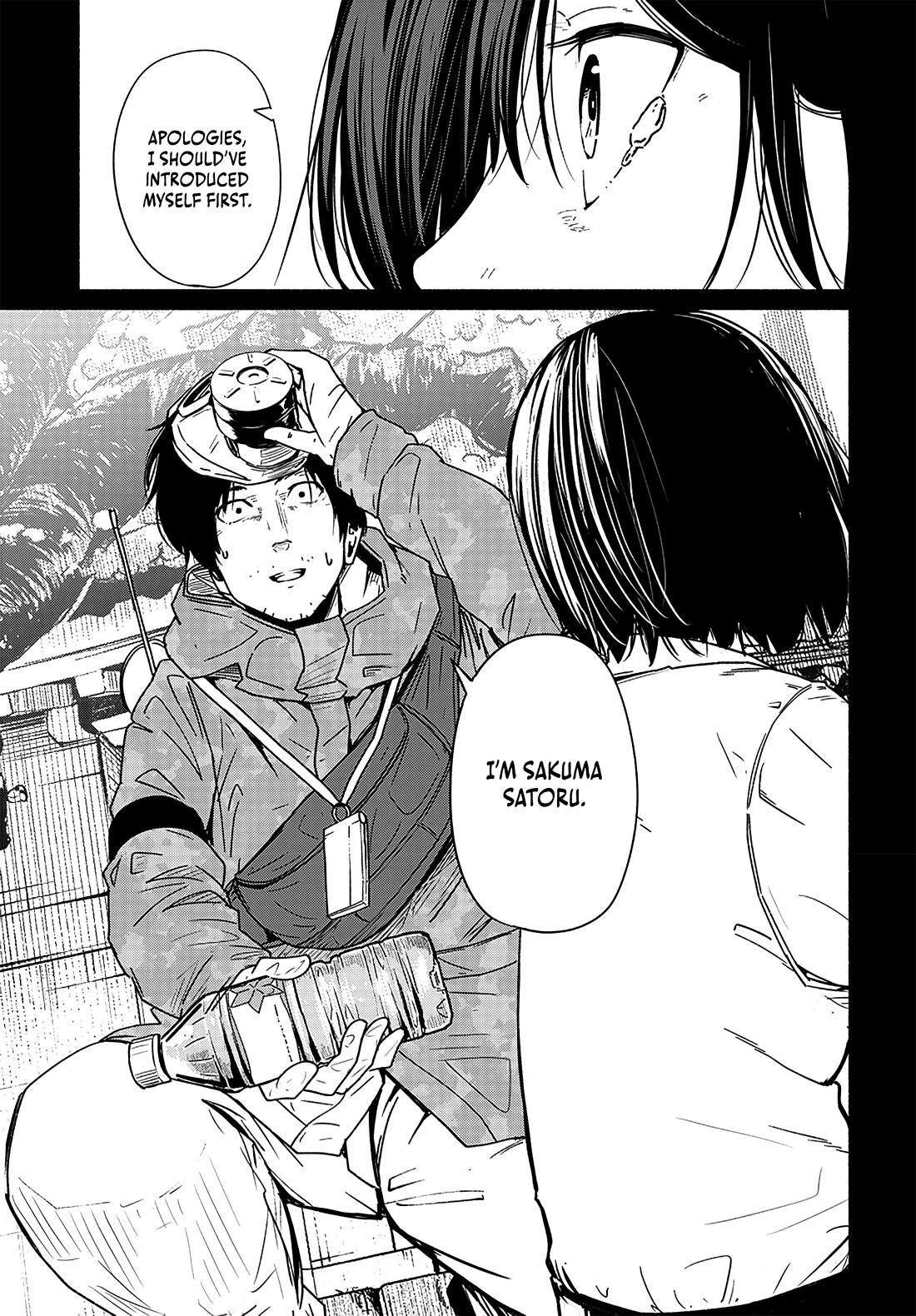 To a New You chapter 12 page 34