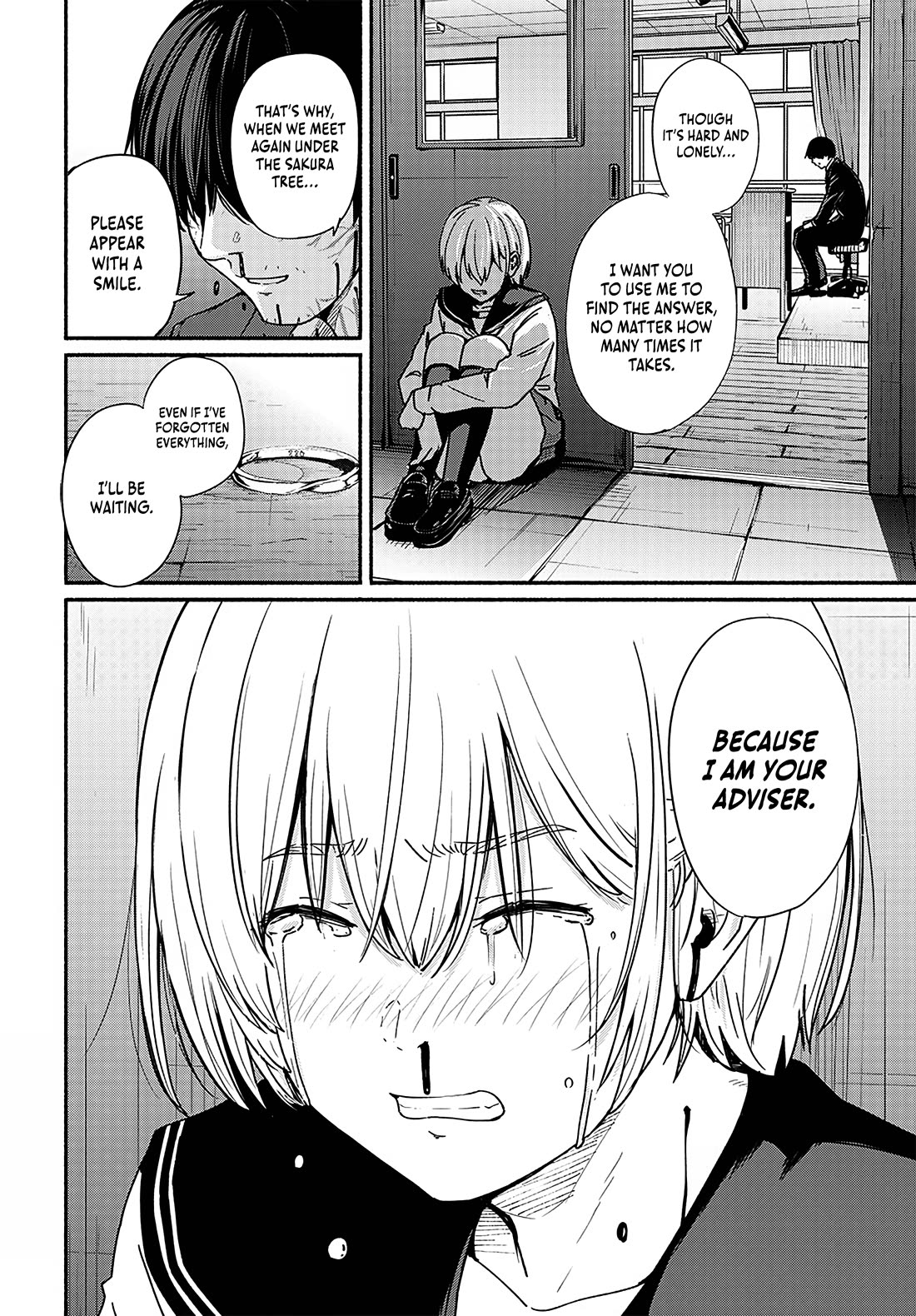 To a New You chapter 12 page 39