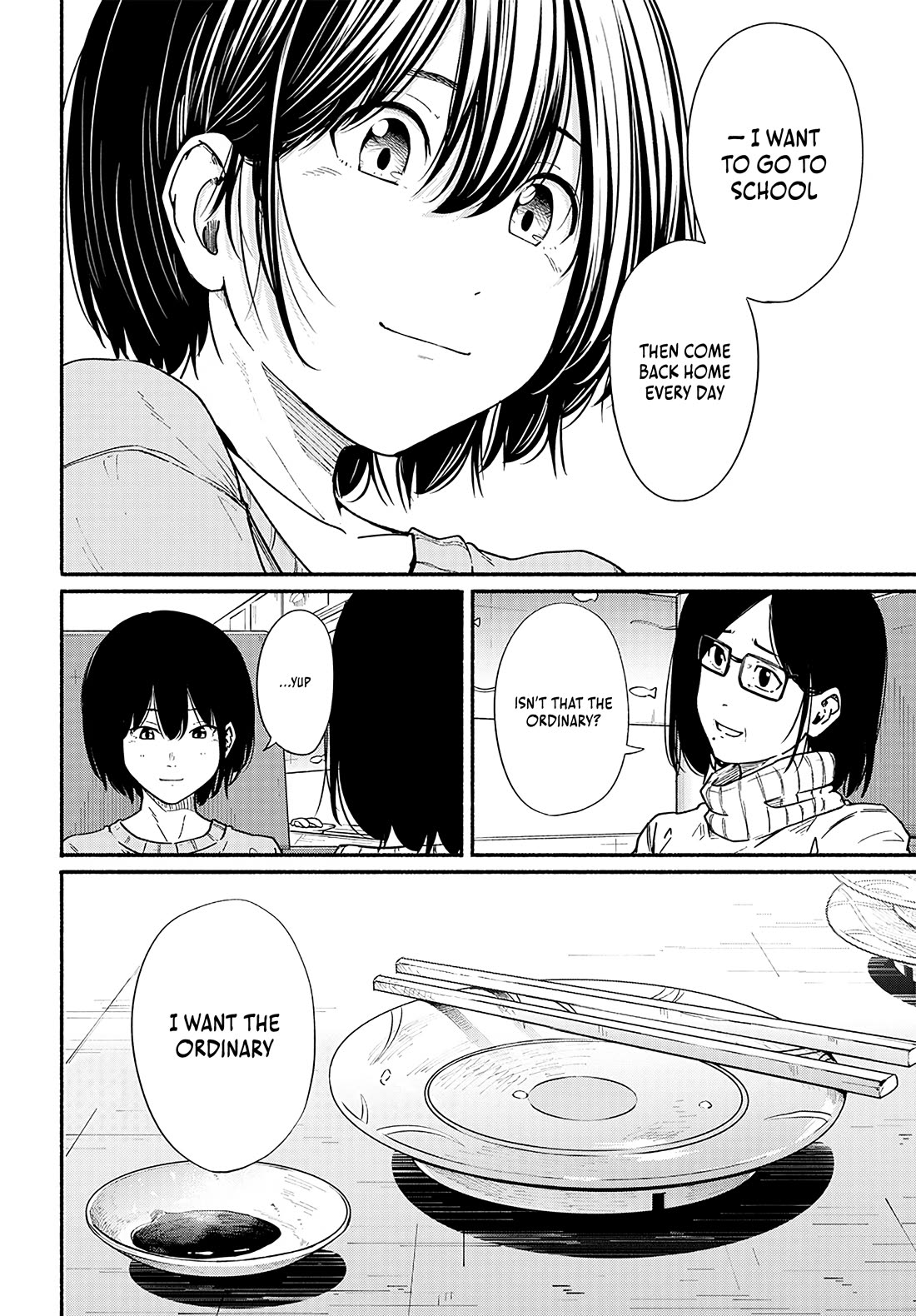 To a New You chapter 13 page 21