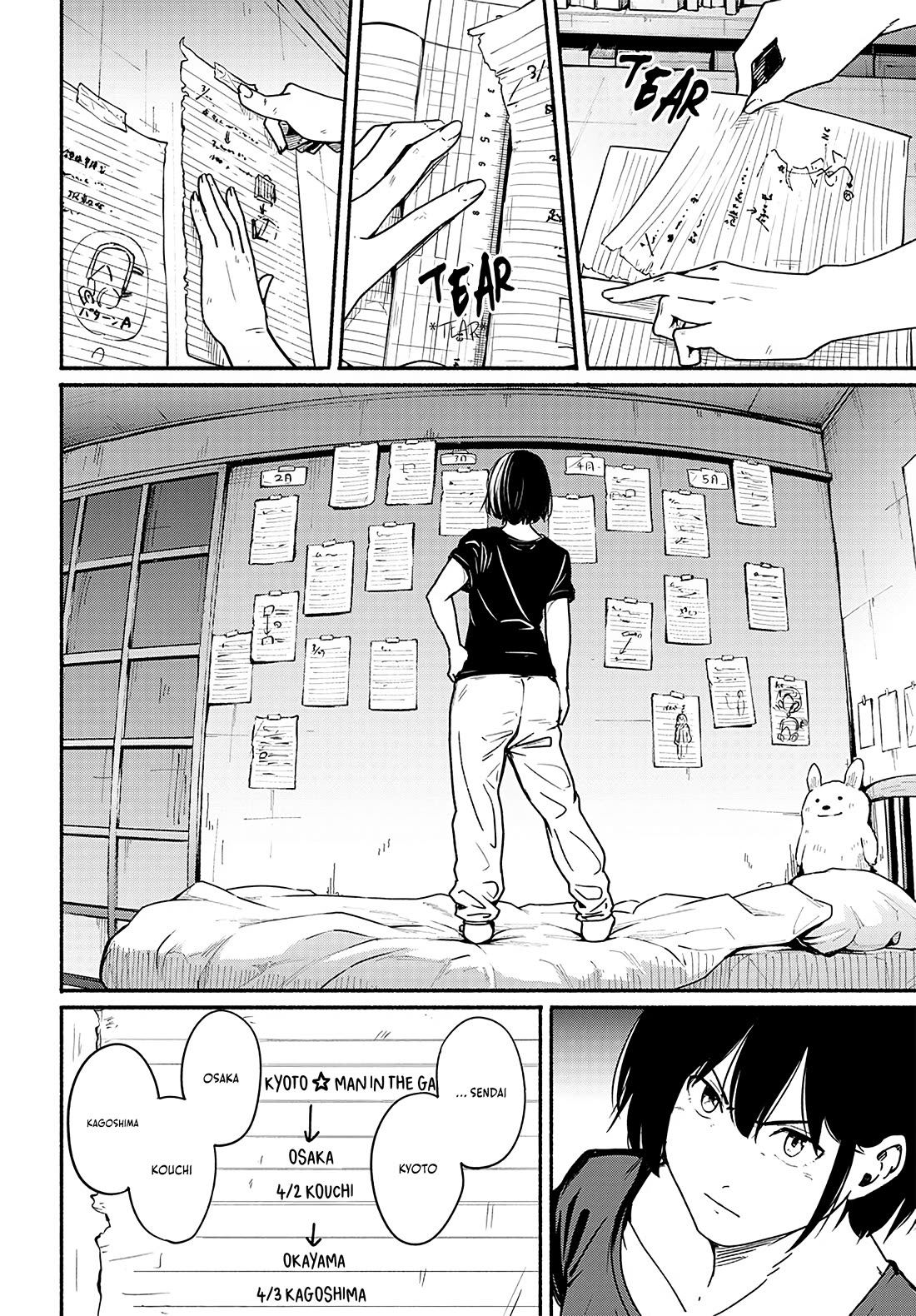 To a New You chapter 13 page 23