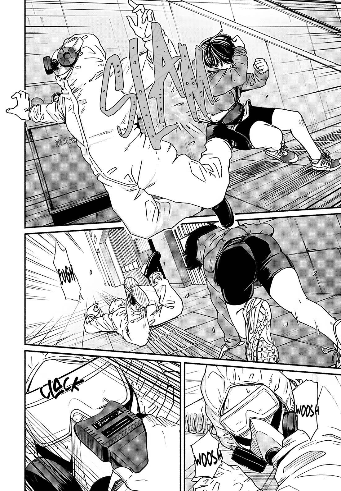 To a New You chapter 13 page 39