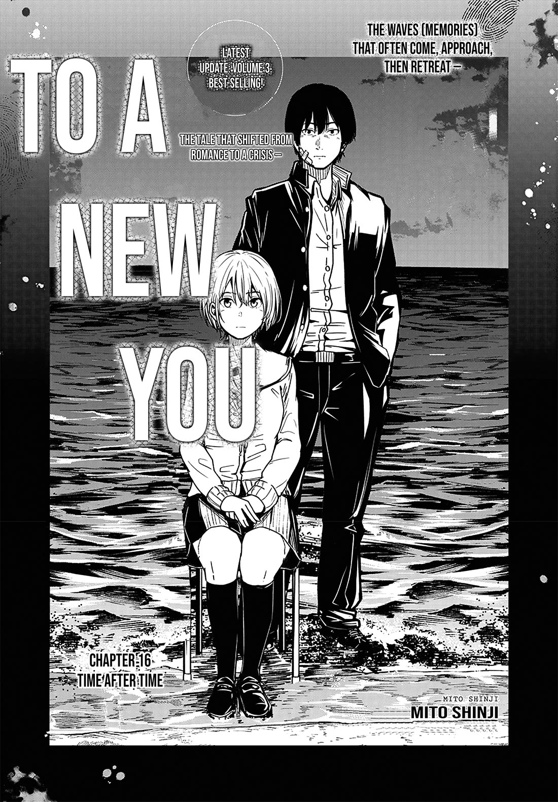 To a New You chapter 16 page 2