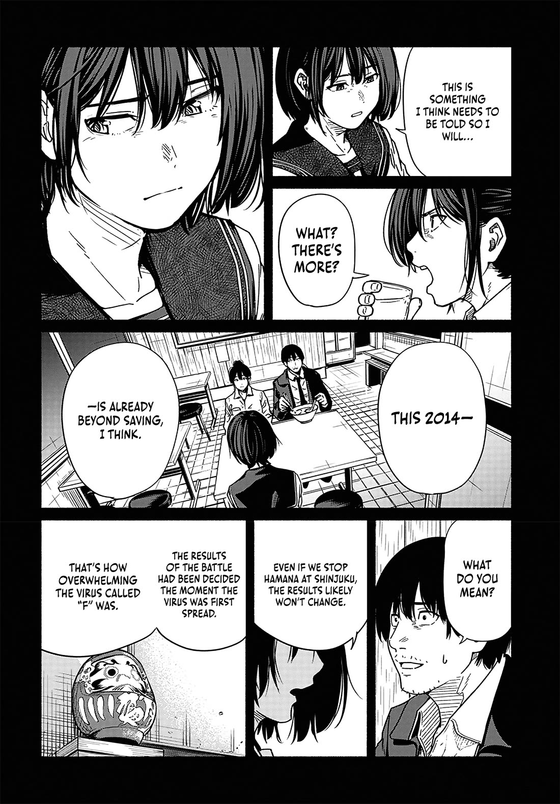To a New You chapter 19 page 12