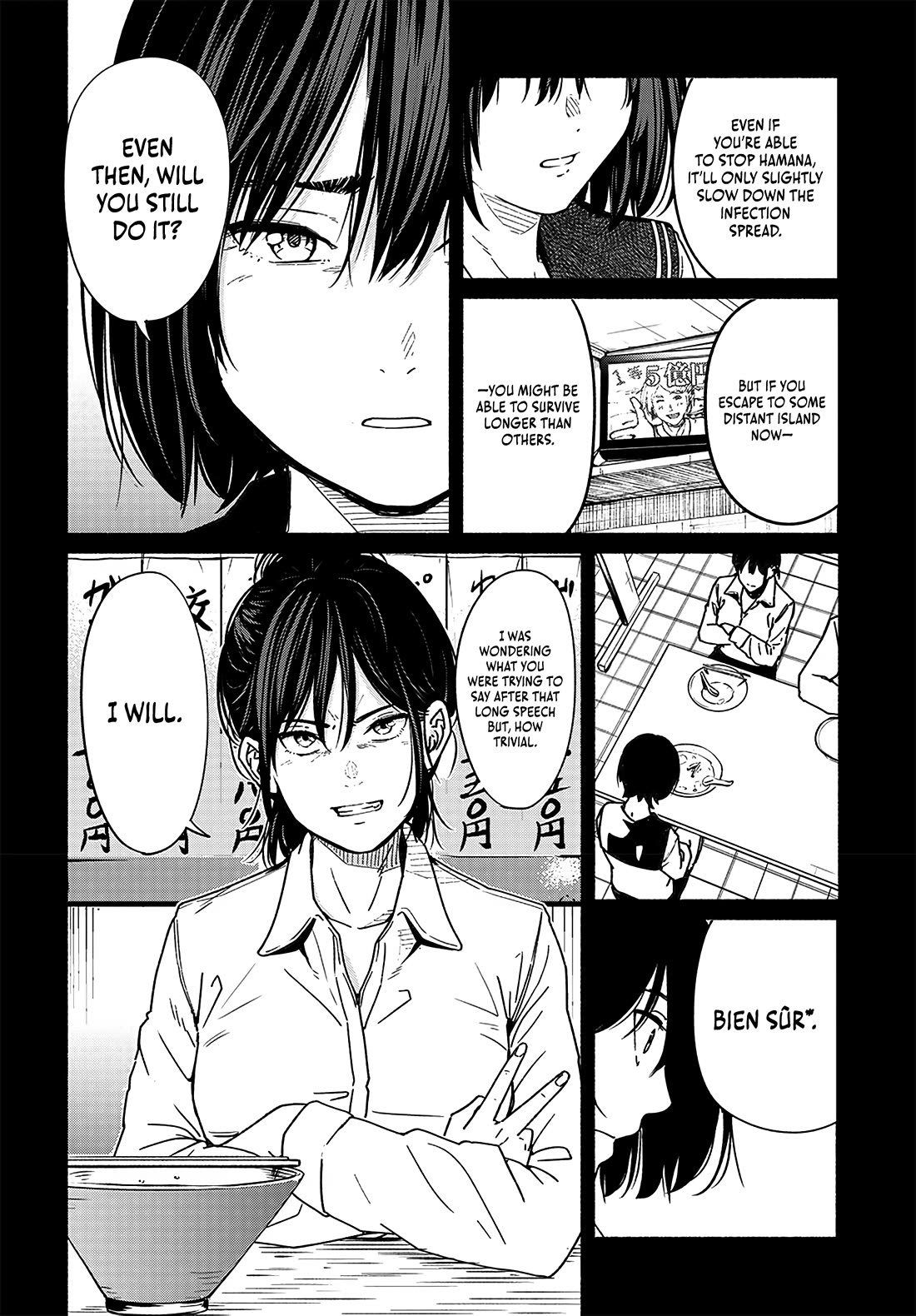 To a New You chapter 19 page 14