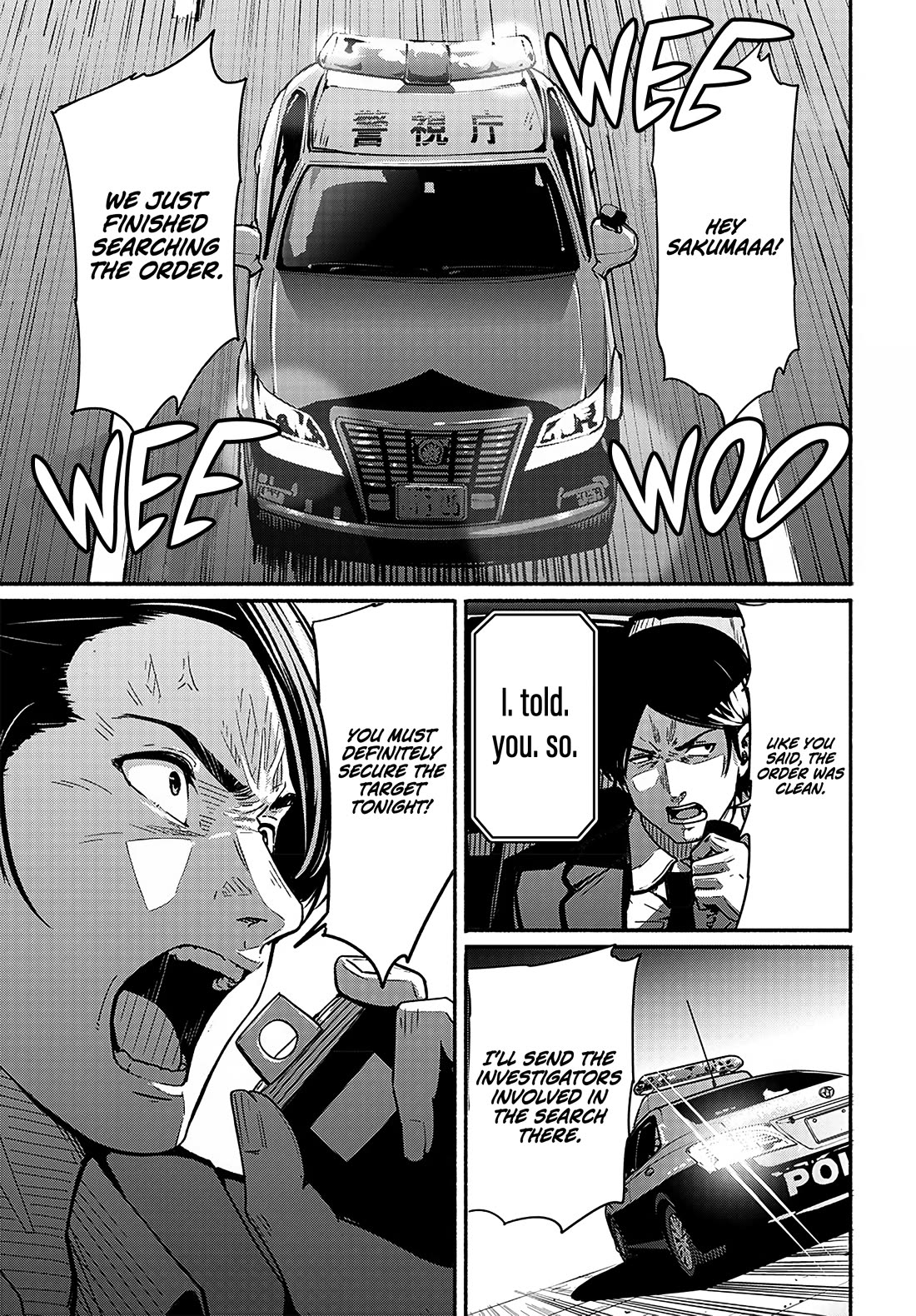 To a New You chapter 19 page 15
