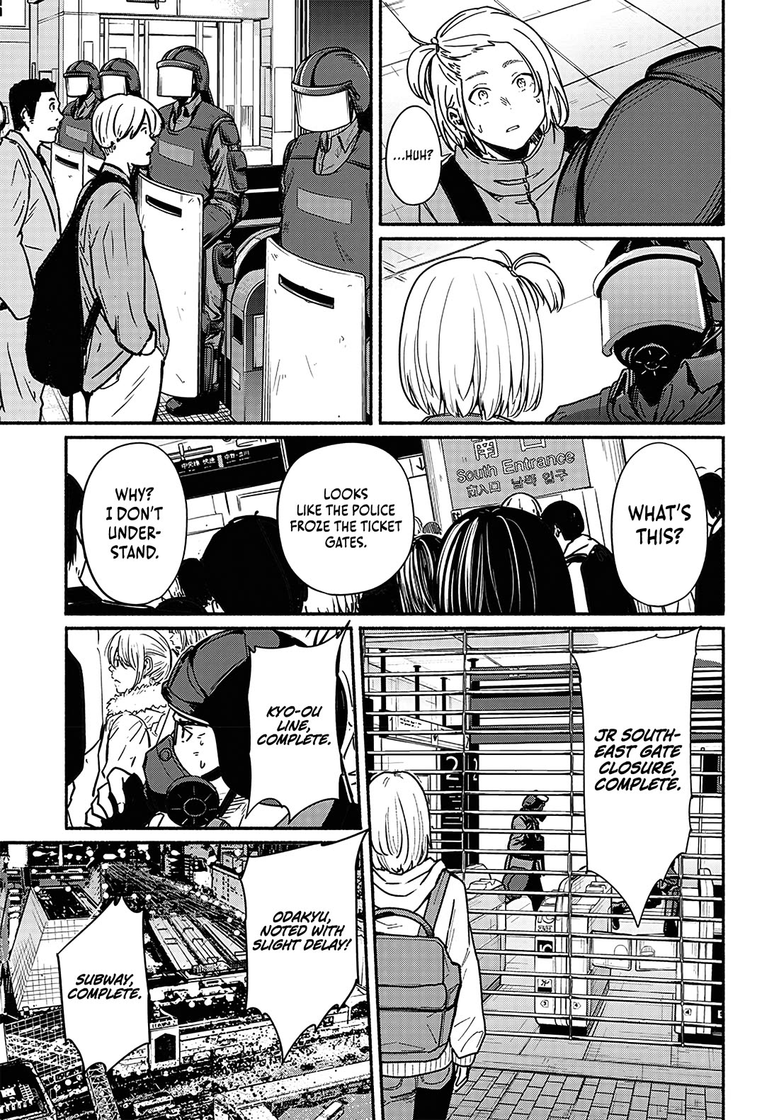 To a New You chapter 19 page 17