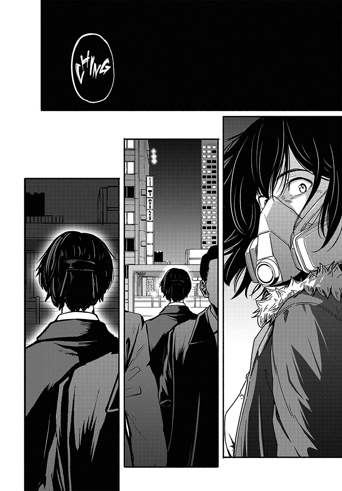 To a New You chapter 19 page 24