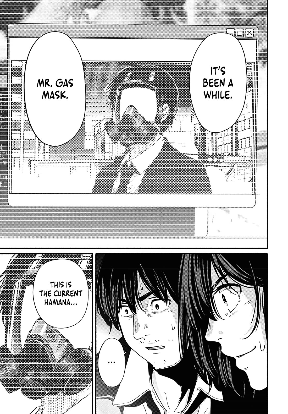 To a New You chapter 19 page 29