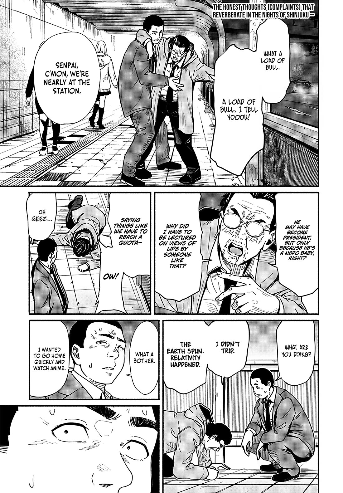 To a New You chapter 19 page 3
