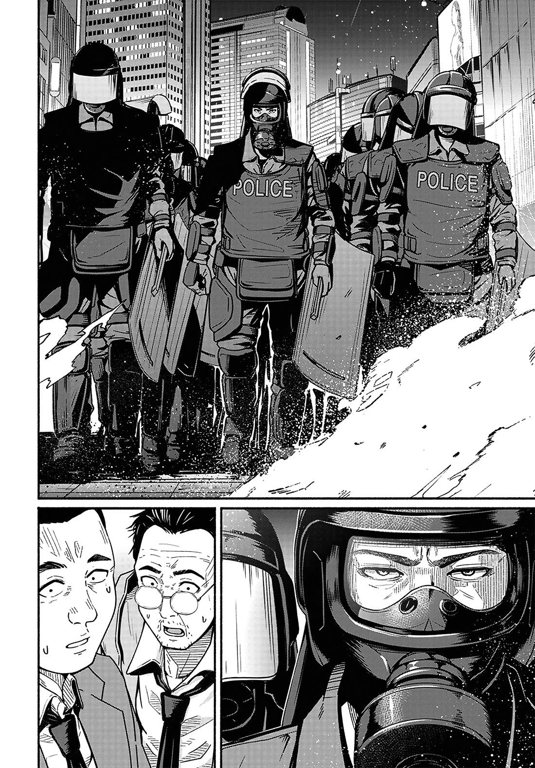 To a New You chapter 19 page 4
