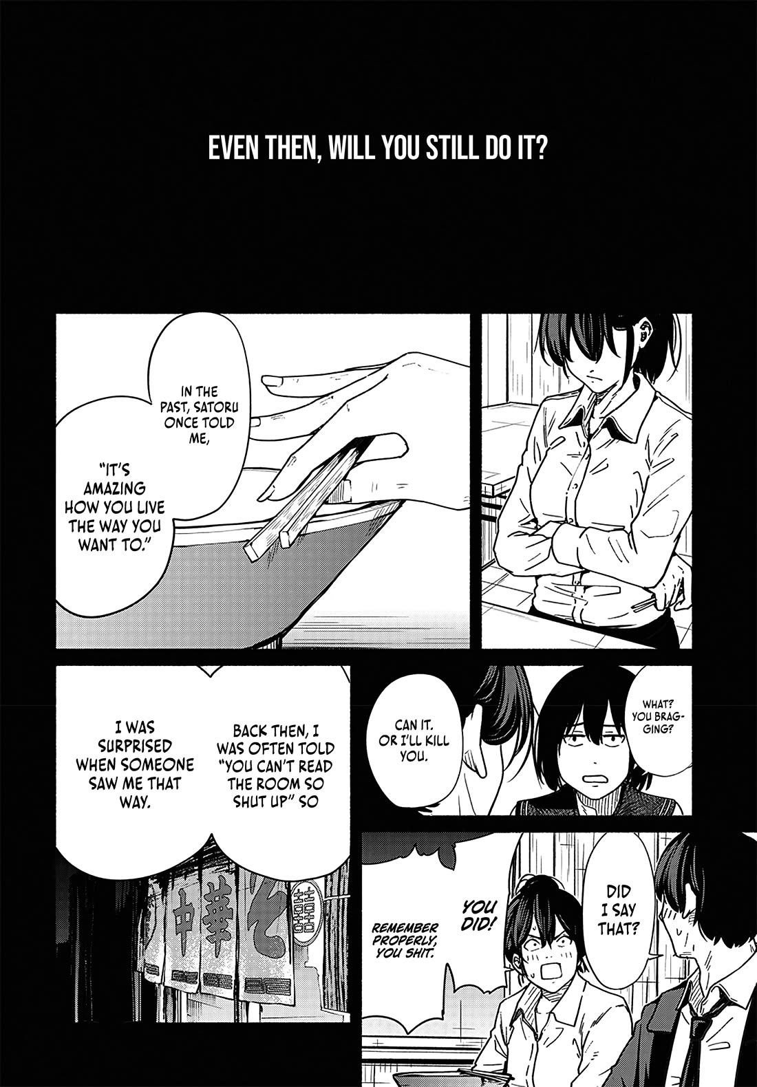 To a New You chapter 19 page 42