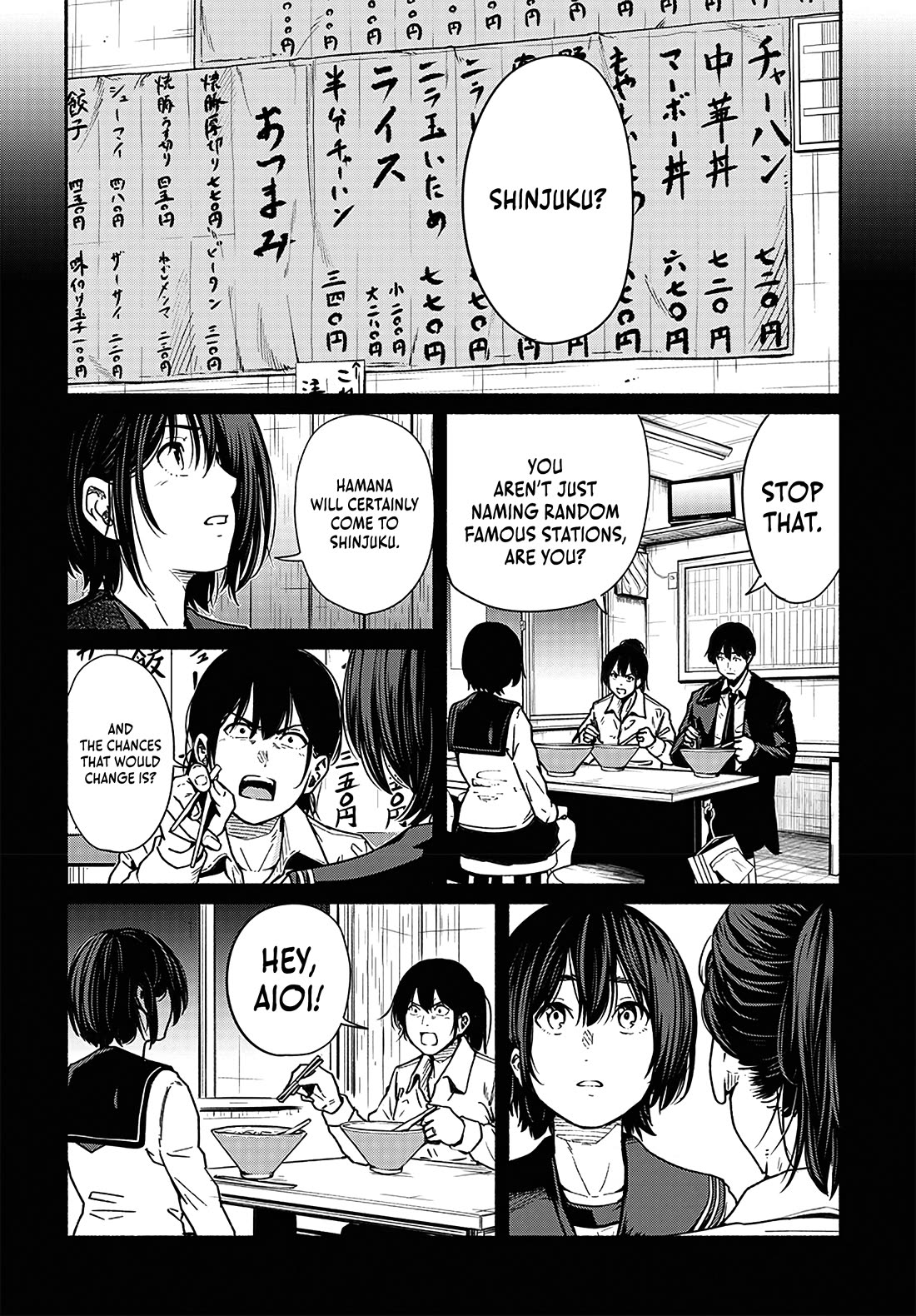 To a New You chapter 19 page 8