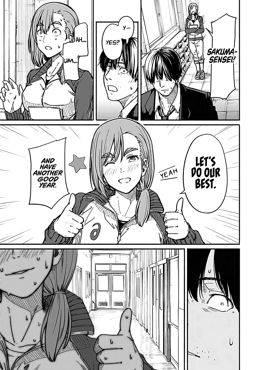 To a New You chapter 2 page 11