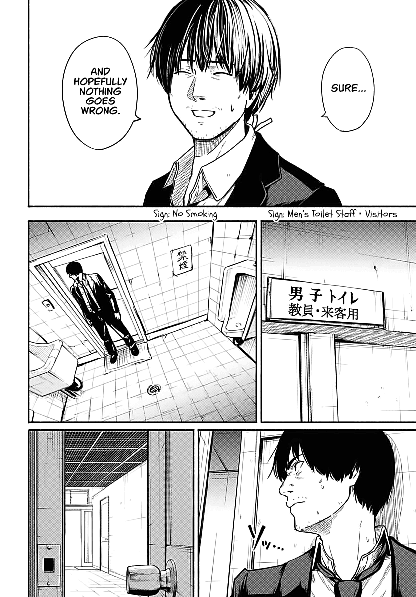 To a New You chapter 2 page 12