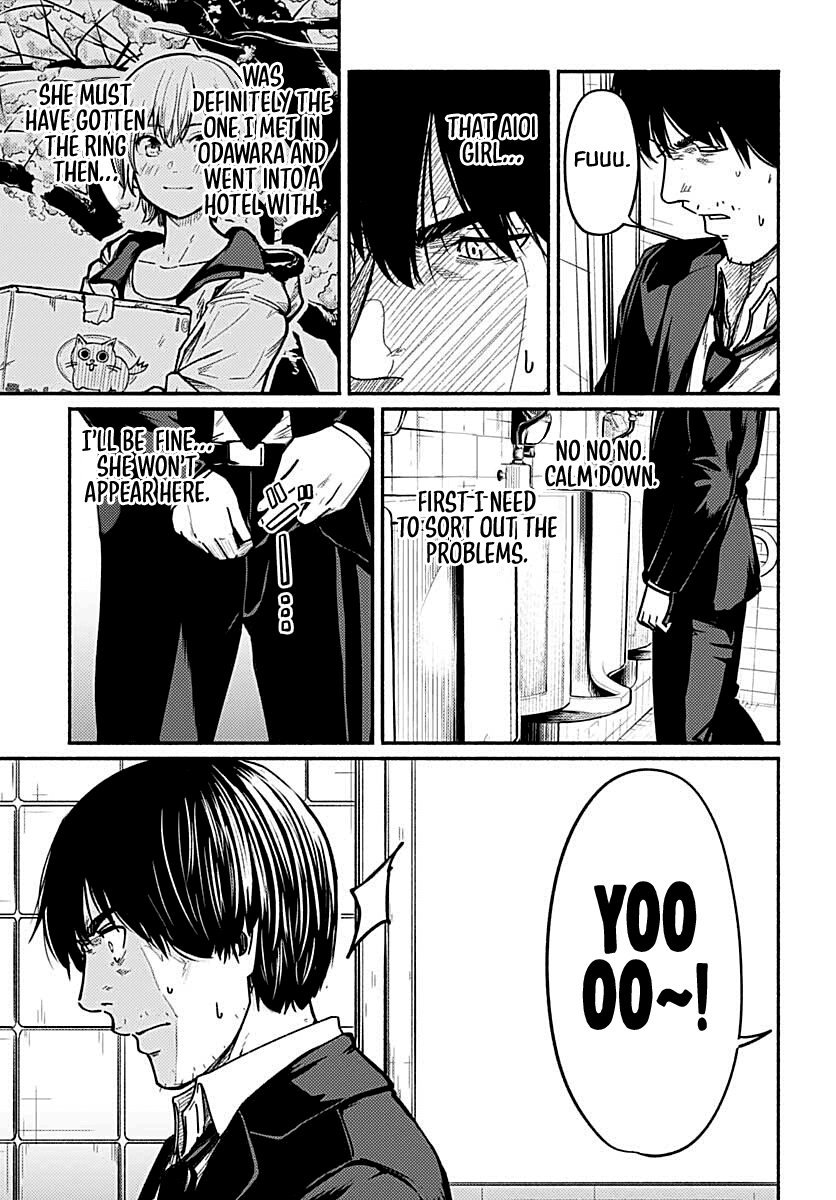 To a New You chapter 2 page 13