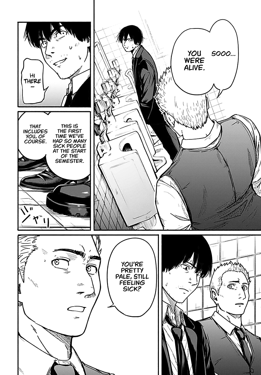 To a New You chapter 2 page 14