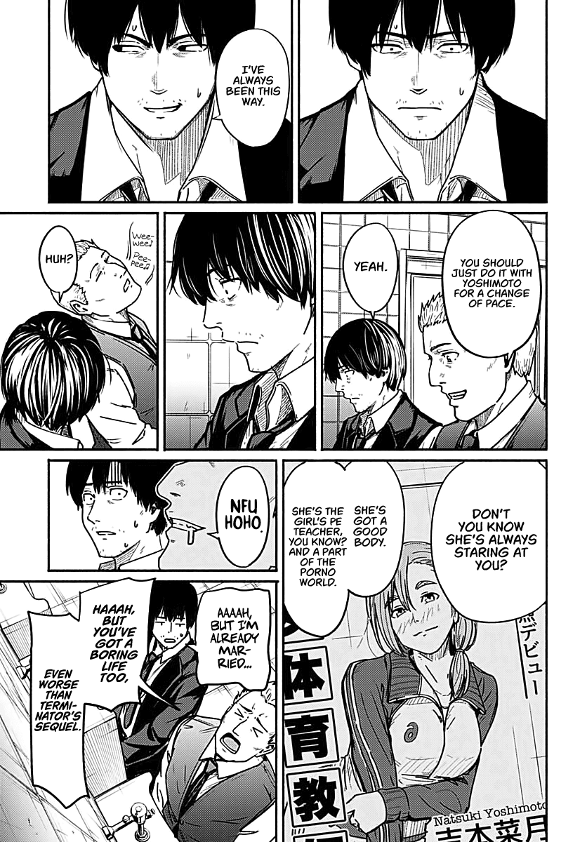 To a New You chapter 2 page 15