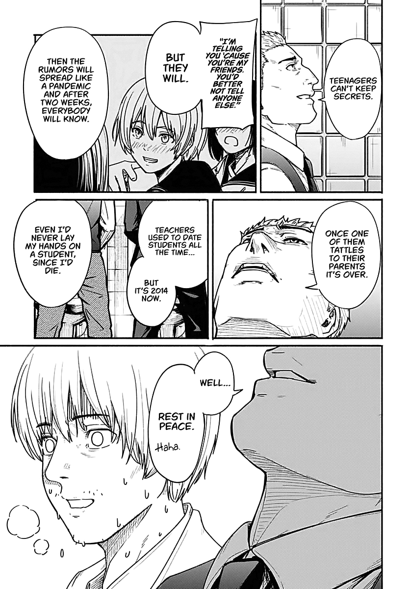 To a New You chapter 2 page 17