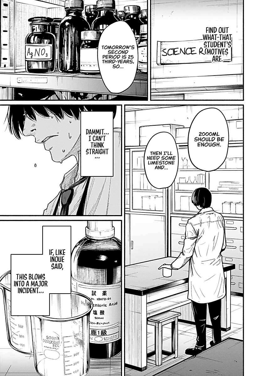 To a New You chapter 2 page 19