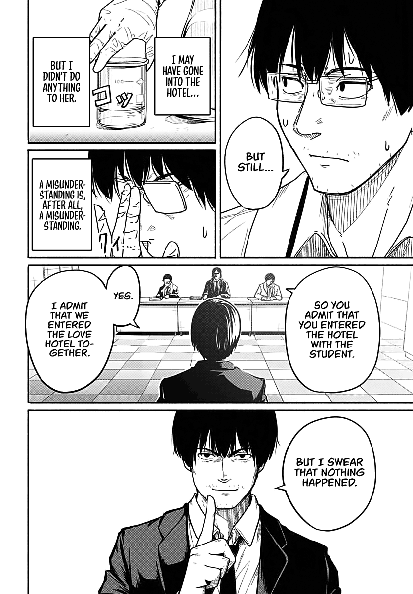 To a New You chapter 2 page 20