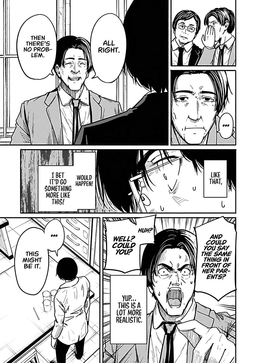 To a New You chapter 2 page 21