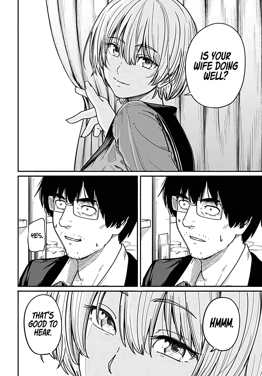 To a New You chapter 2 page 24