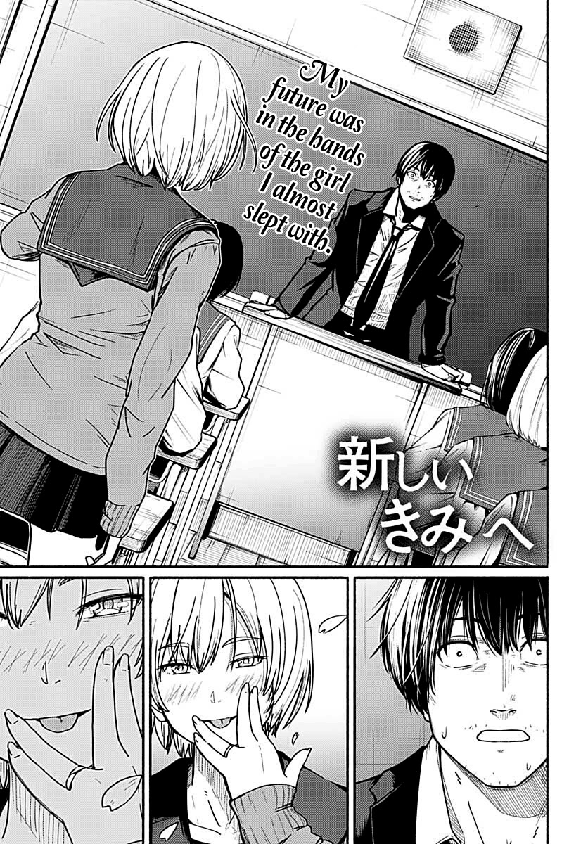 To a New You chapter 2 page 3