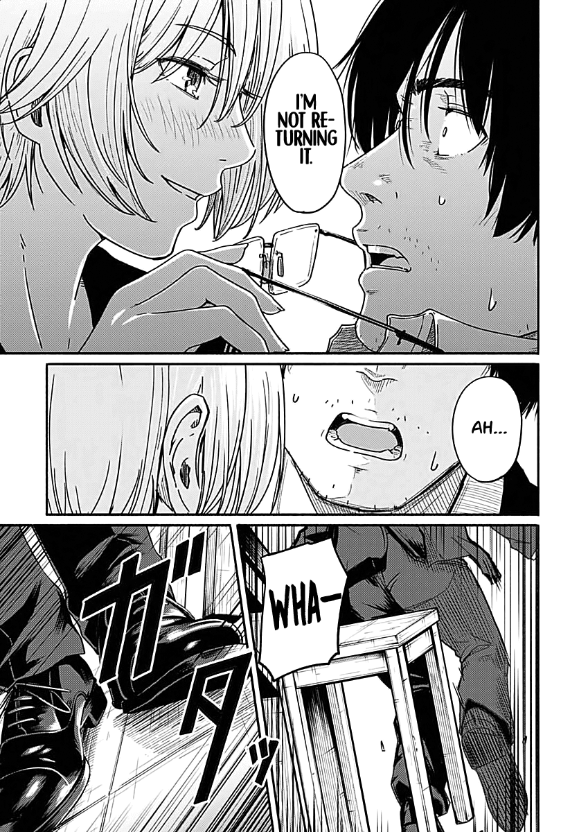 To a New You chapter 2 page 31