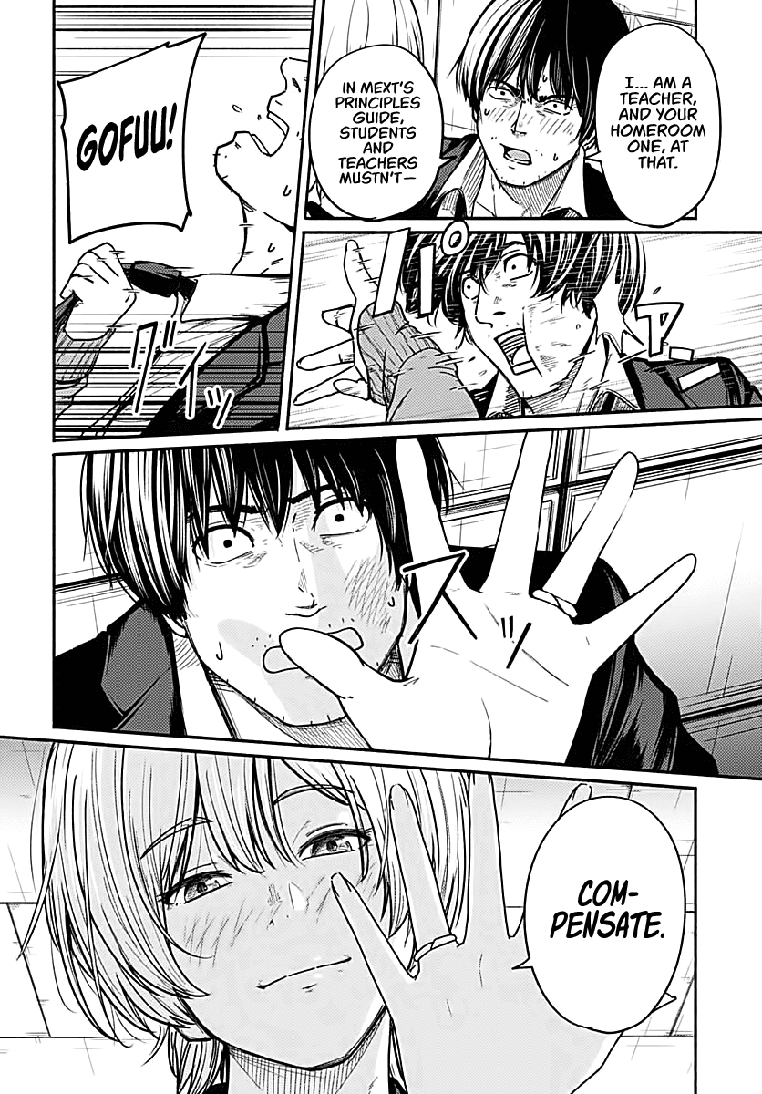 To a New You chapter 2 page 36