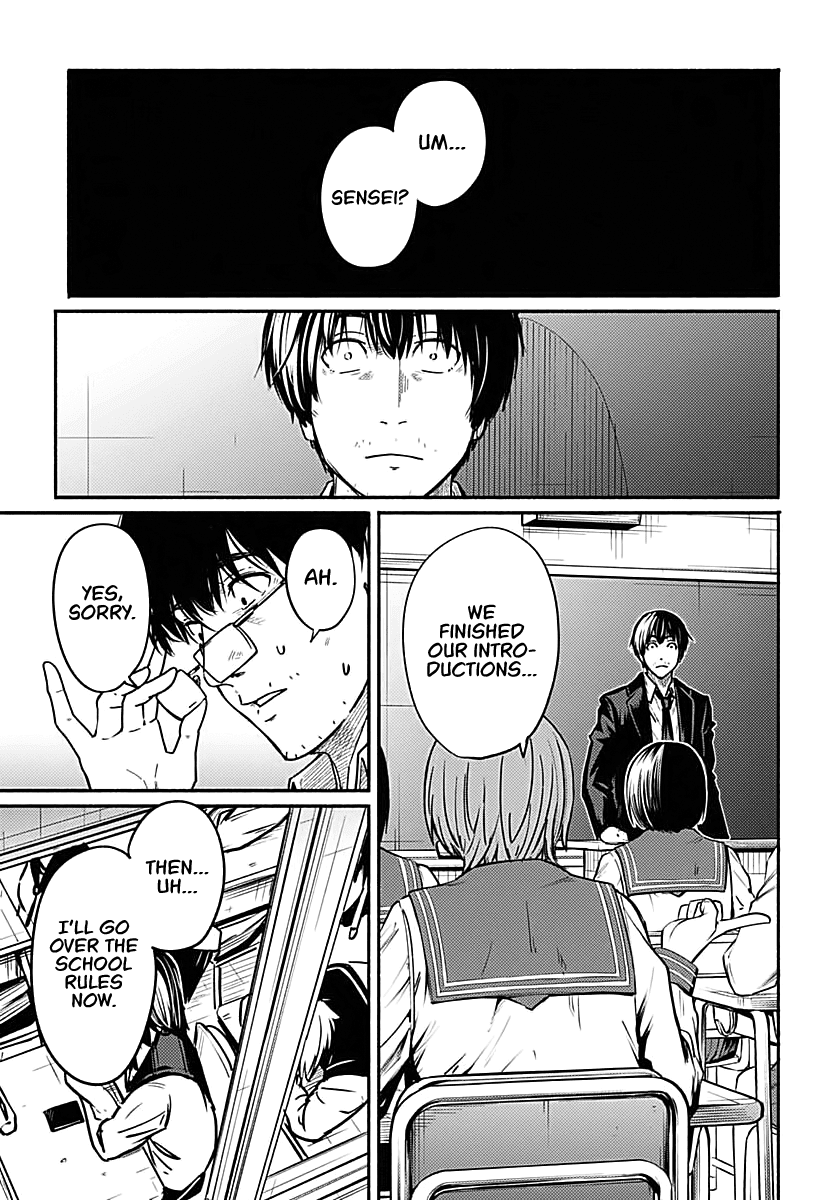 To a New You chapter 2 page 5