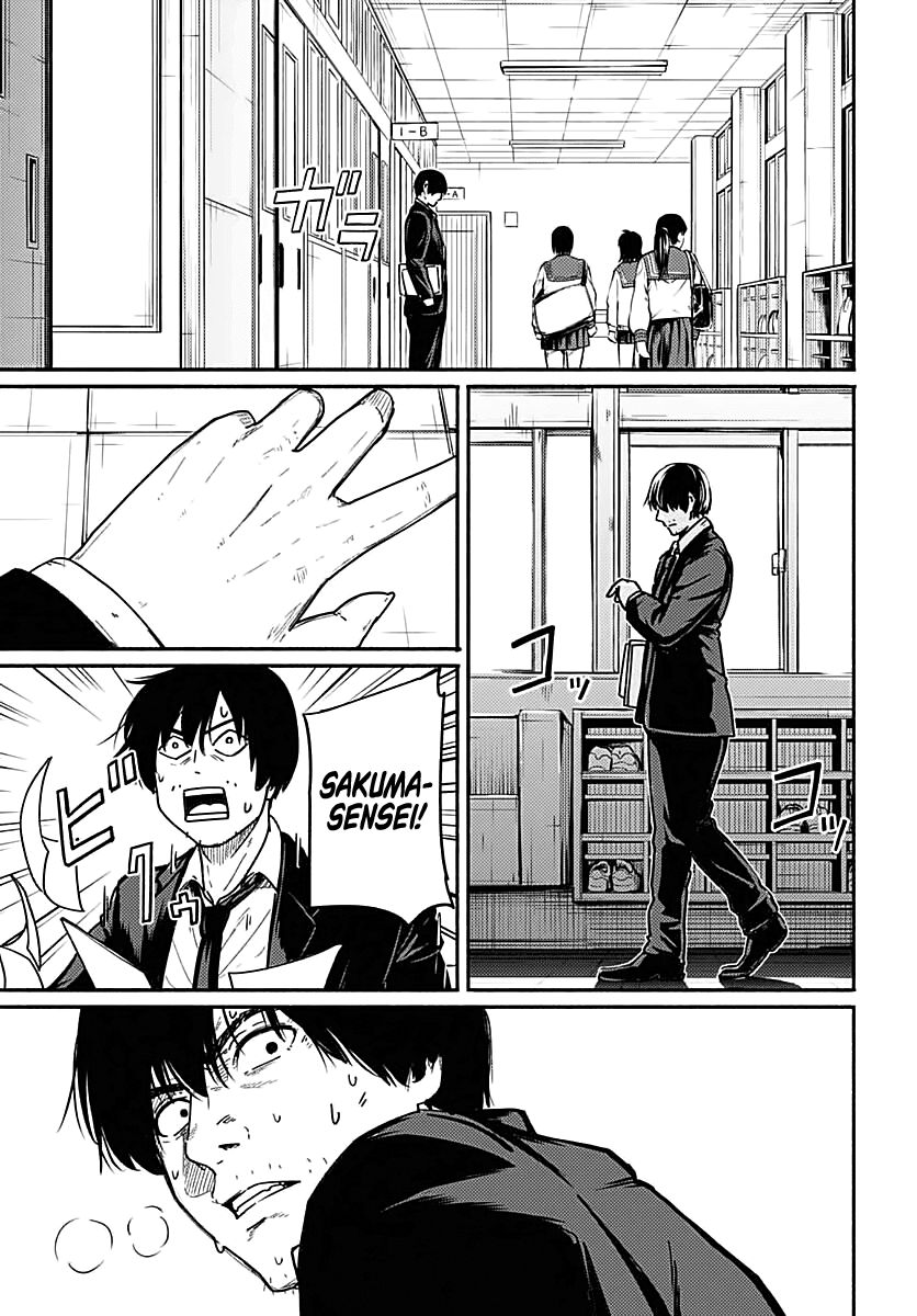 To a New You chapter 2 page 7