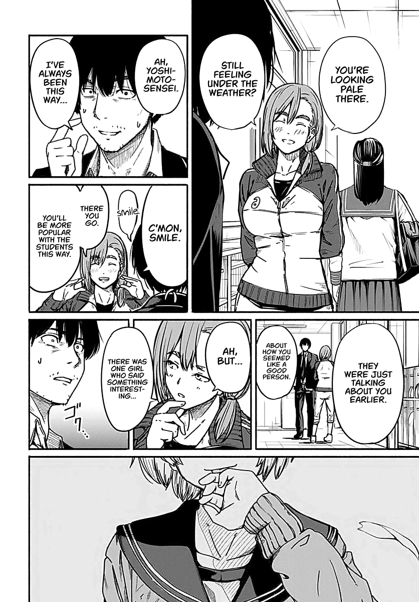 To a New You chapter 2 page 8