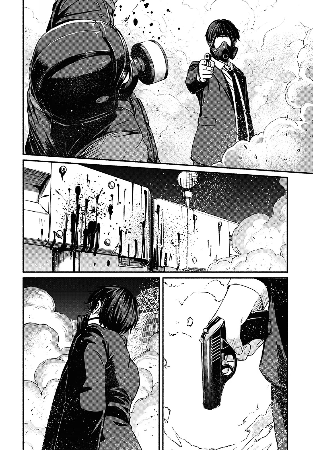 To a New You chapter 20 page 13