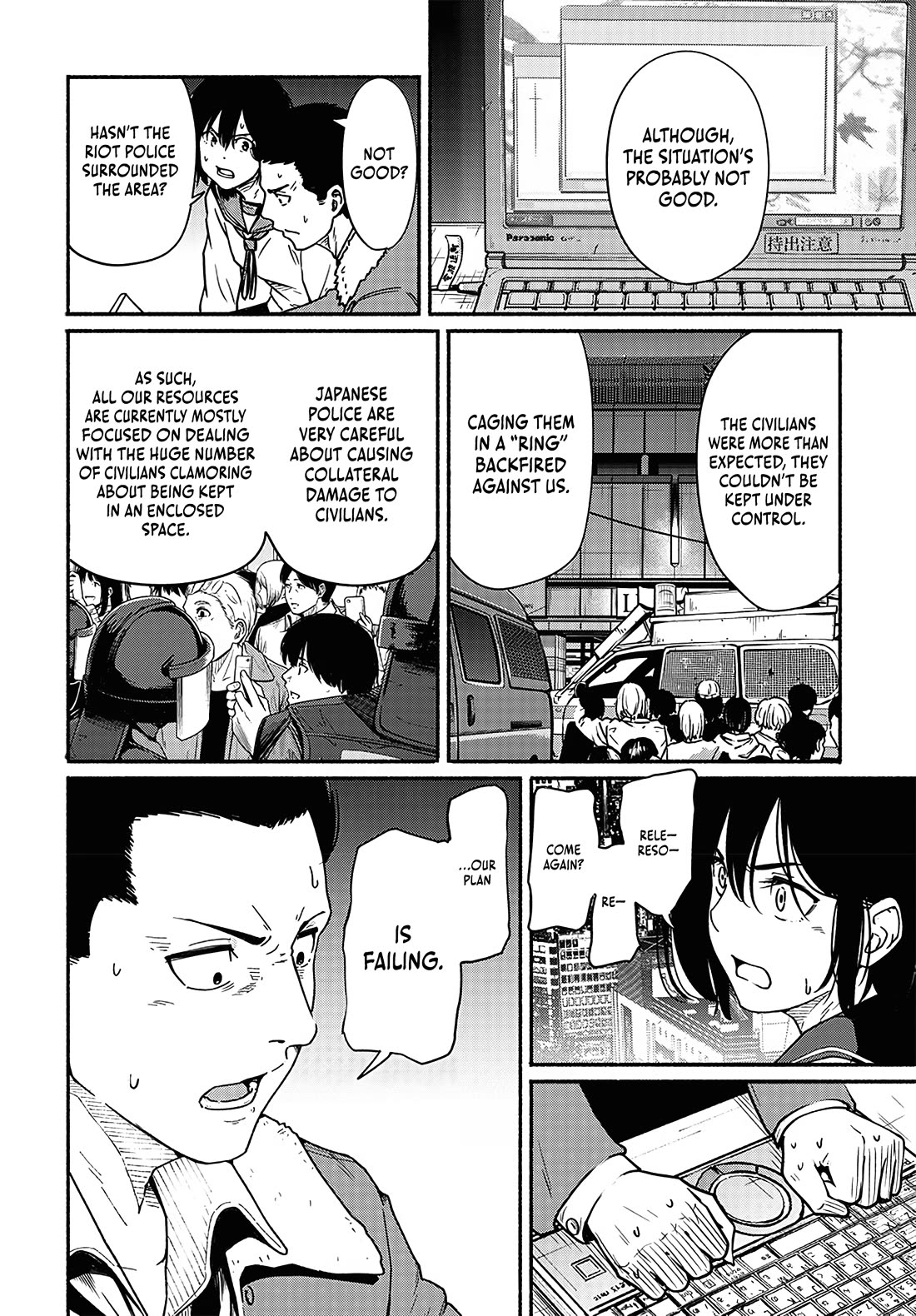 To a New You chapter 20 page 21
