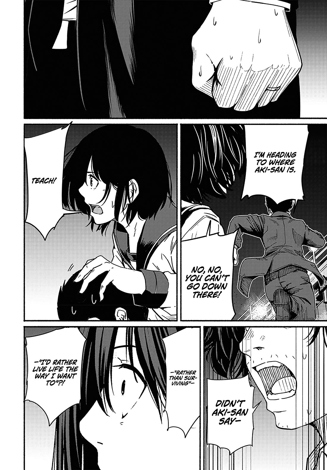 To a New You chapter 20 page 23