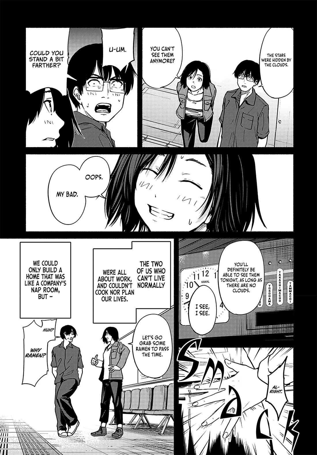 To a New You chapter 20 page 38
