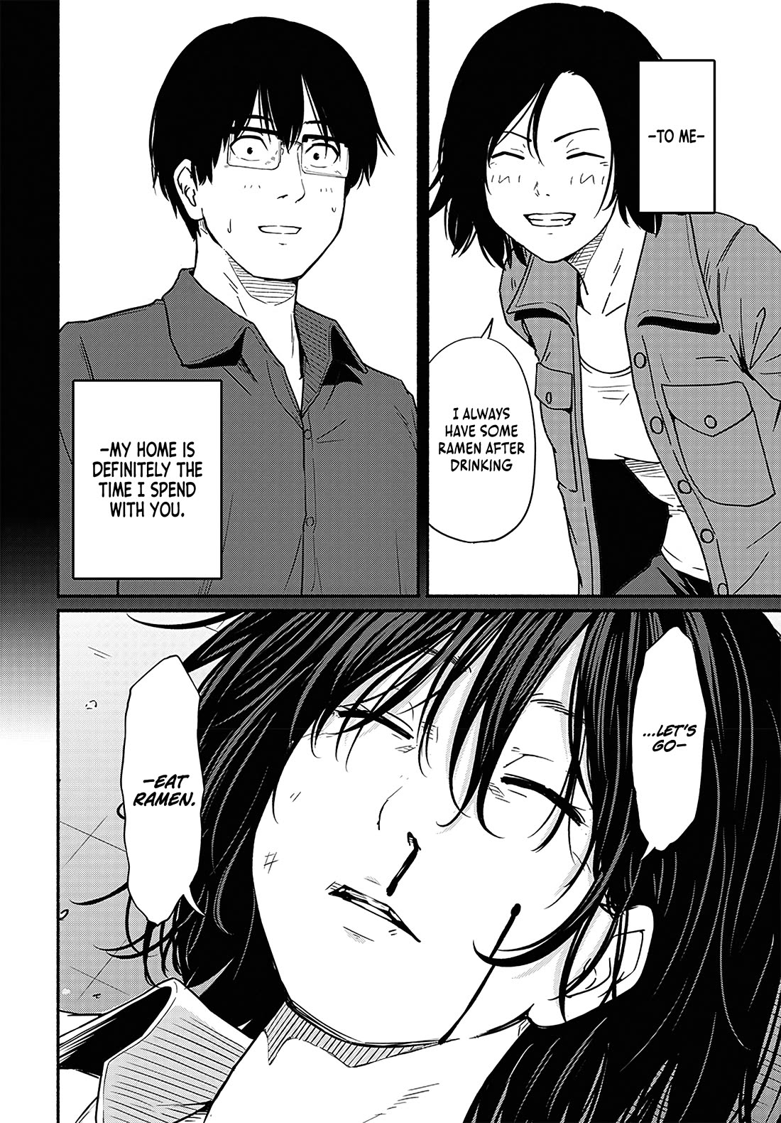 To a New You chapter 20 page 39
