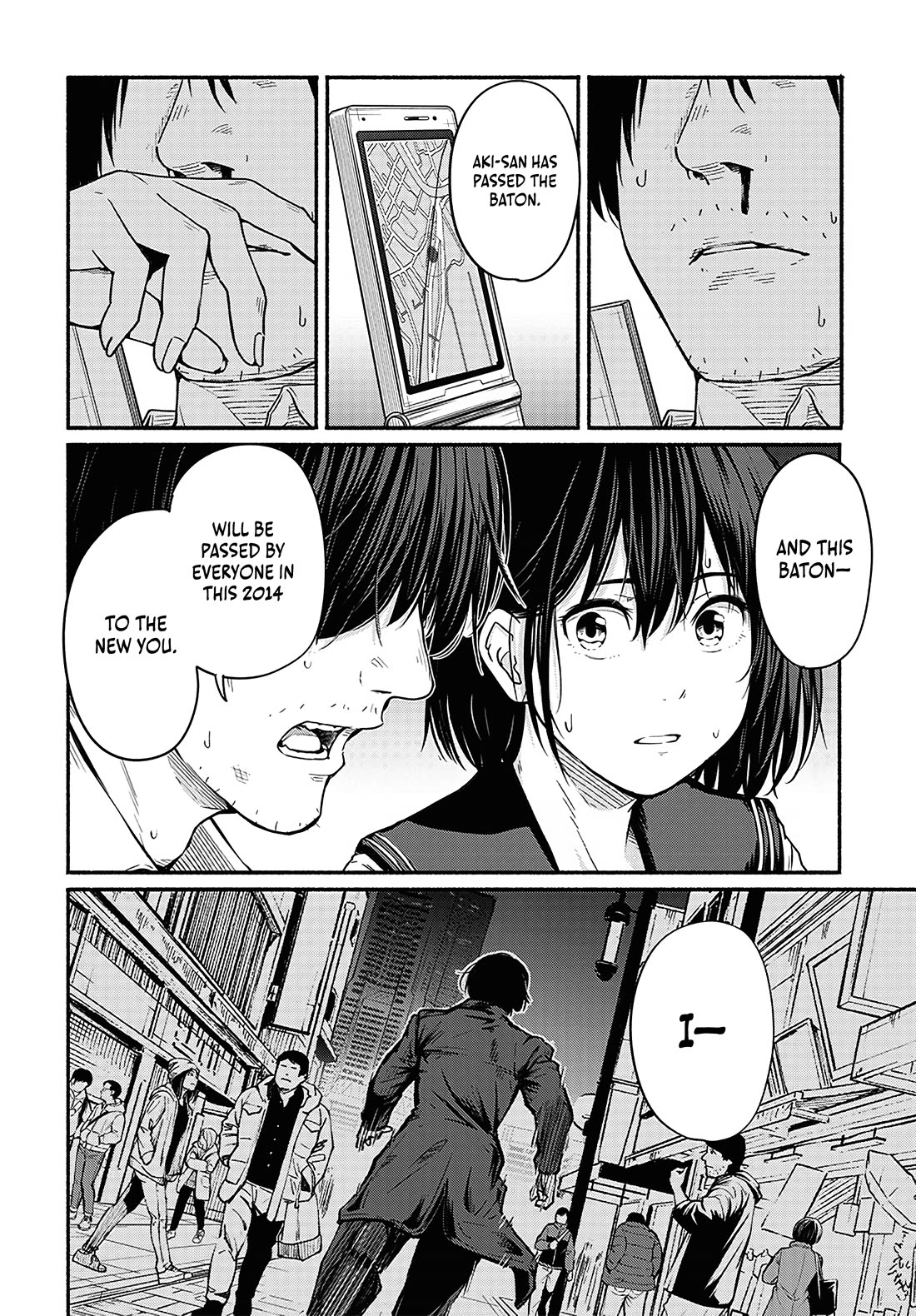 To a New You chapter 20 page 45