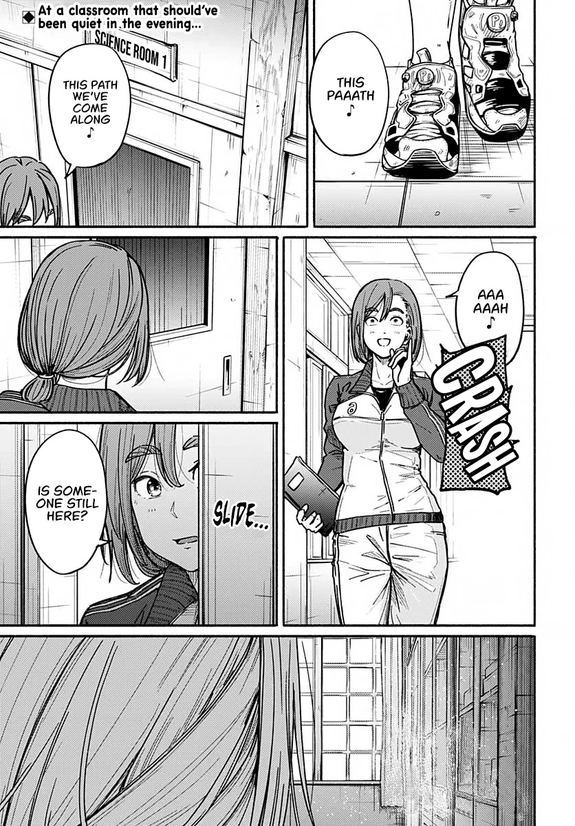 To a New You chapter 3 page 1