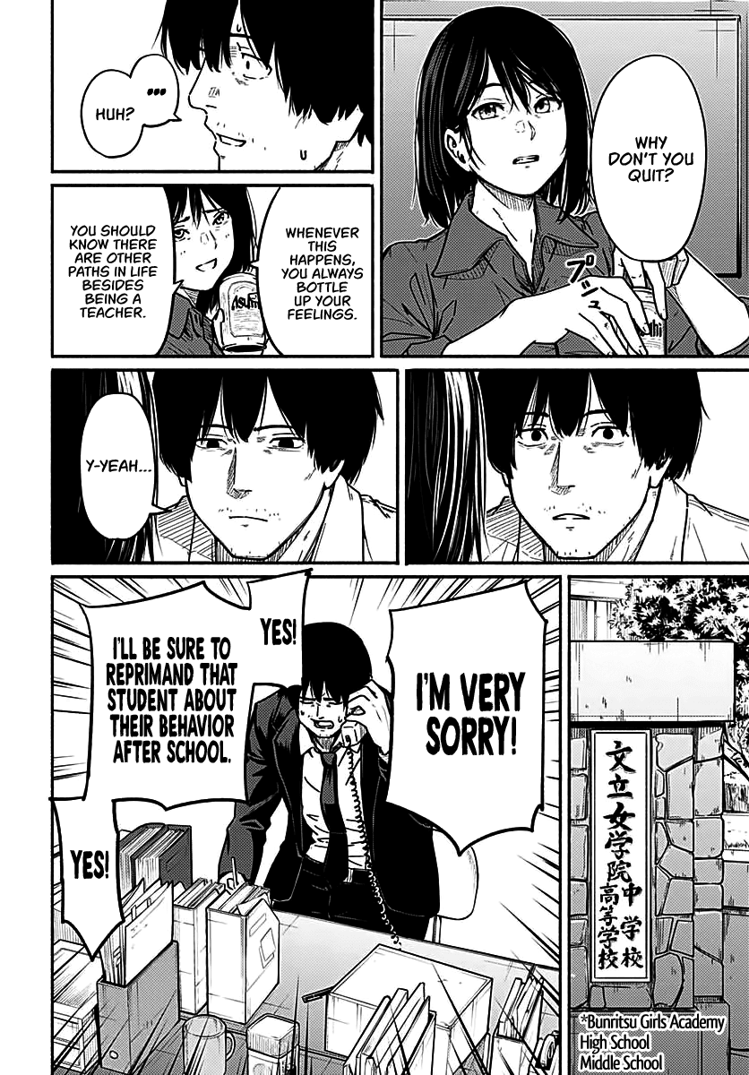 To a New You chapter 3 page 11