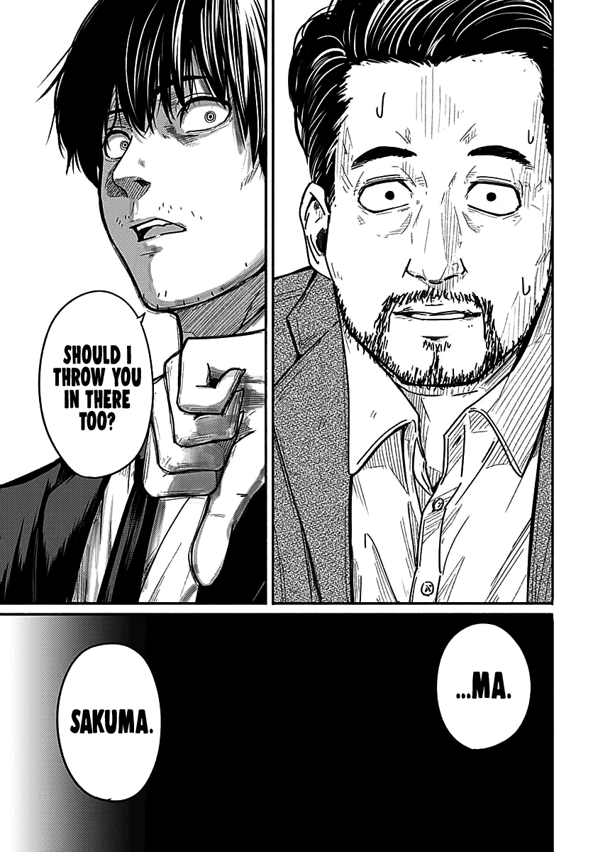 To a New You chapter 3 page 14