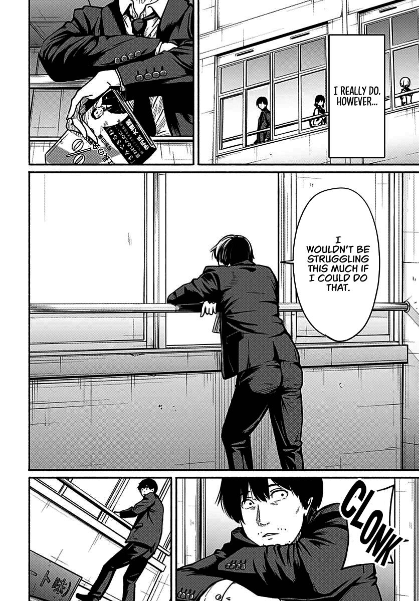 To a New You chapter 3 page 17