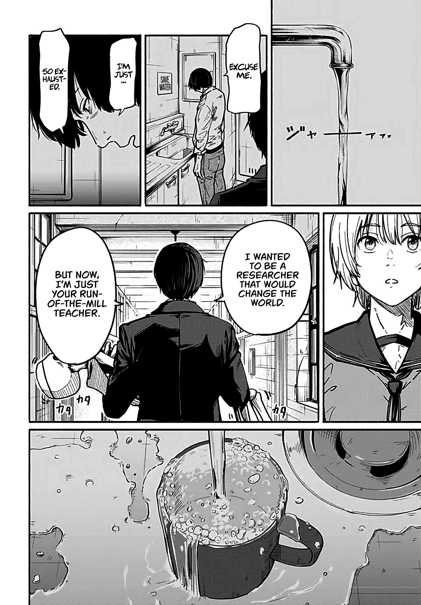 To a New You chapter 3 page 25